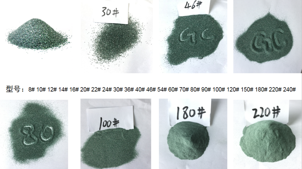 Pour renforcer le processus de coupe, on utilise du carbure de silicium vert  -1-